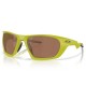 слънчеви,очила,слънчеви,очила,oakley,lateralis,sunglasses,yellow,(matte,cactus)