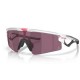 слънчеви,очила,слънчеви,очила,oakley,sphaera,strike,sunglasses,clear,(gdi,matte,clear)