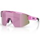 слънчеви,очила,слънчеви,очила,bliz,matrix,small,sunglasses,pink,(transparant,pink)
