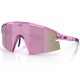 слънчеви,очила,слънчеви,очила,bliz,p006s,sunglasses,pink,(transparant,pink)