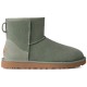 обувки,дамски,боти,мъжки,боти,ugg,classic,mini,ii,boots,green,(shaded,clover)