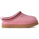 пантофи,мъжки,пантофи,дамски,пантофи,ugg,tazz,slippers,pink,(dusty,orchid)