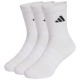 чорапи,мъжки,чорапи,дамски,чорапи,adidas,cushioned,sportswear,crew,socks,3,units,white,(white,white,black)