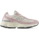 маратонки,мъжки,маратонки,дамски,маратонки,new,balance,603,trainers,white,(pink)
