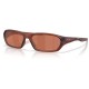 слънчеви,очила,слънчеви,очила,oakley,terraforma,polarized,sunglasses,clear,(matte,rootbeer)