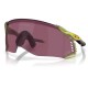слънчеви,очила,слънчеви,очила,oakley,velo,kato,tour,de,france,2026,sunglasses,purple,(transparent,fern)