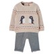 детски,екипи,детски,облекла,за,момчета,boboli,244000,set,beige,(crème)