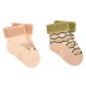 чорапи,мъжки,чорапи,дамски,чорапи,boboli,294005,socks,beige,(ecru)