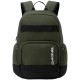 раница,раници,dakine,atlas,2.0,28l,backpack,green,(rosin,black)