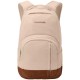раница,раници,dakine,campus,20,year,anniversary,28l,backpack,beige,(shifting,sand,rubber,rubber)