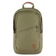 раница,раници,fjällräven,räven,20l,backpack,green,(green)