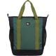 раница,раници,quiksilver,commute,lite,backpack,green,(forest)