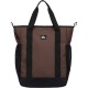 раница,раници,quiksilver,commute,lite,backpack,brown,(java)