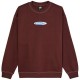 блуза,мъжки,пуловери,quiksilver,disk,crew,sweatshirt,brown,(java)