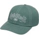 шапка,всички,шапки,quiksilver,drifter,6p,spec,cap,green,(forest)