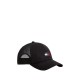 дънки,всички,шапки,tommy,jeans,am0am14202,trucker,cap,black,(black)