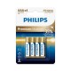 батерии,philips,premium,alkaline,aaa,alkaline,batteries,golden,(multicolor)