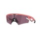 слънчеви,очила,слънчеви,очила,oakley,sphaera,slash,sunglasses,pink,(matte,trans,paloma)