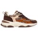 маратонки,мъжки,маратонки,дамски,маратонки,refresh,17612101,trainers,brown,(camel)
