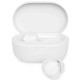 слушалки,слушалки,philips,tat1300wt,chargecase,6h,autonomy,wireless,earphones,white,(white)