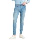 дънки,мъжки,панталони,дамски,панталони,levi´s,®,512™,slim,taper,jeans,refurbished,blue,(pelican,rust)