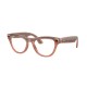 слънчеви,очила,слънчеви,очила,ray,ban,skyler,photochromic,sunglasses,pink,(shiny,peach)
