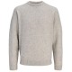 блуза,мъжки,пуловери,дамски,пуловери,jj,rebel,sonar,sweater,grey,(light,grey,melange)