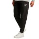 анцуг,мъжки,панталони,дамски,панталони,superdry,code,core,sport,joggers,black,(black)