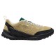 маратонки,мъжки,маратонки,дамски,маратонки,keen,jasper,zionic,trainers,beige,(khaki,abbey,stone)