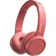 слушалки,слушалки,philips,tah4205rd,00,wireless,headphones,refurbished,red,(red)