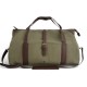 чанта,сакове,silbon,adjustable,bag,green,(green)