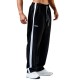 анцуг,мъжки,анцузи,nebbia,relaxed,power,904,tracksuit,pants,black,(black)