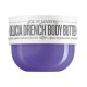 хигиена,коса,sol,de,janeiro,delicia,drench,body,lotion,240,ml,purple,(purple,white)