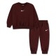 детски,екипи,nike,essential,fleece,crew,set,red,(mystic,dates)