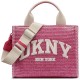 чанта,всички,чанти,dkny,hadlee,small,bag,pink,(hot,pink)