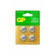 батерии,gp,batteries,cr2025,lithium,battery,clear,(silver)