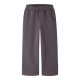 анцуг,мъжки,панталони,дамски,панталони,name,it,charlie,wide,leg,sweat,pants,grey,(rabbit)