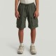 къси,панталони,мъжки,панталони,дамски,панталони,g,star,rovic,1,tech,cargo,shorts,dark,four,leaf,clover