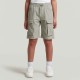 къси,панталони,мъжки,панталони,дамски,панталони,g,star,rovic,1,tech,cargo,shorts,grey,alloy