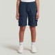 къси,панталони,мъжки,панталони,дамски,панталони,g,star,rovic,1,tech,cargo,shorts,blue,(imperial,blue)