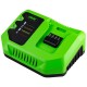 батерии,jbm,20v,4a,battery,charger,green