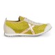 маратонки,мъжки,маратонки,дамски,маратонки,munich,osaka,trainers,yellow,(green)