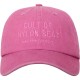 шапка,всички,шапки,makia,cult,cap,pink,(pink)