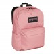 раница,раници,всички,раници,ежедневни,раници,jansport,superbreak,plus,backpack