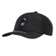 шапка,всички,шапки,puma,x,first,mile,training,cap,unisex,cap