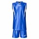 къси,панталони,детски,потници,баскетболни,потници,zeus,kit,sante,basketball,jersey,+,shorts,royal,blue,bianco
