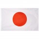 japan,flag,muwo,nations,together,90,x,150,cm