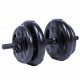 всичкото,фитнес,оборудване,bench,concrete,dumbbell,set,10kg