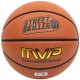 баскетбол,в,училище,баскетболни,топки,streetskiller,gold,basketball